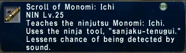 File:Monomi.jpg