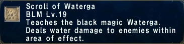 Waterga