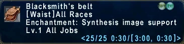 File:Blacksmith's belt.jpg