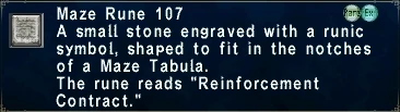 Image:Maze Rune 107.jpg