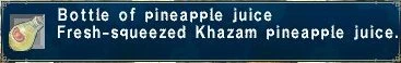 File:Pineapple_juice.jpg