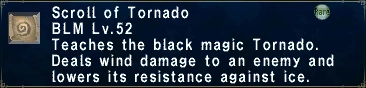 Tornado
