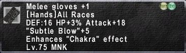 Melee Gloves +1
