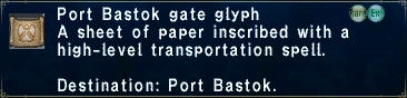 File:PortBastokGateGlyph.png
