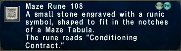 Image:Maze_rune_108.jpg