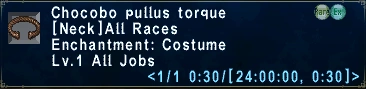 File:Pullus torque.png