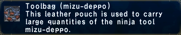 File:Toolbag(mizuDeppo).png