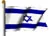 Image:Israeliflagsmall.jpg