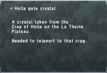 file:Holla Gate Crystal.jpg