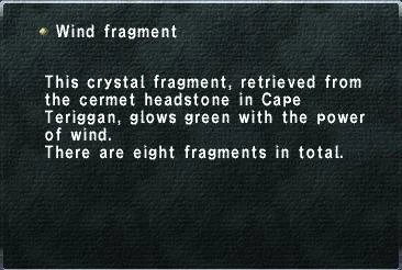 file:Wind_Fragment.jpg
