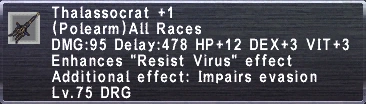 File:Thalassocrat Plus1.PNG