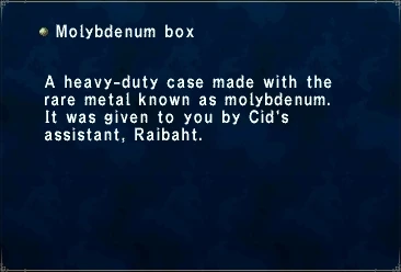file:Molybdenum_Box.jpg