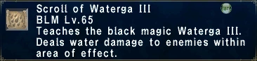 Waterga III