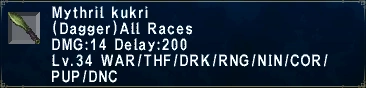 image:Mythril Kukri.PNG