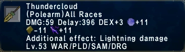 File:Thundercloud.png