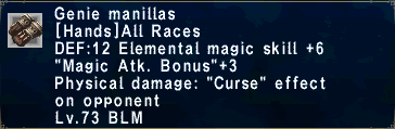 File:Genie Manillas.gif