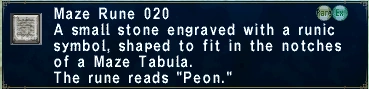 File:Maze Rune 020.PNG
