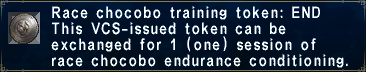 Image:RaceChocoboTrainingTokenEND.png