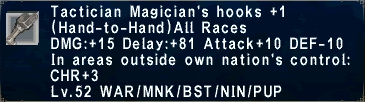 File:TM Hooks p1.gif