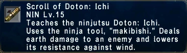 Doton: Ichi