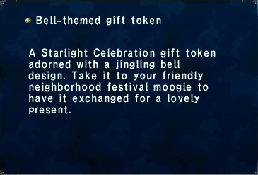file:Key_item_bell-themed_gift_token.jpg