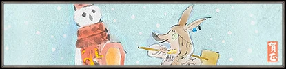 Illustration by Mitsuhiro Arita