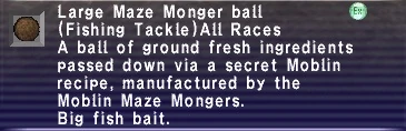 File:MMMLargeBall.jpg