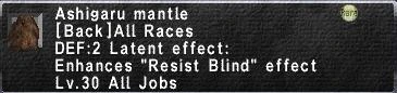 File:Ashigaru Mantle.JPG