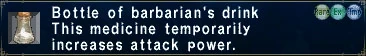 File:Barbarian's drink.jpg