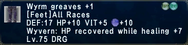 File:WyrmGreaves +1.png
