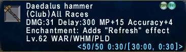 File:Daedalushammer.png