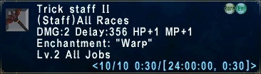 Trick Staff II