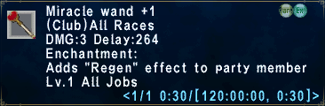 File:MiracleWandPlus1.png