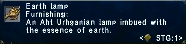 File:EarthLamp.png