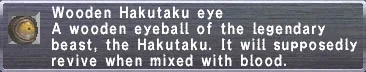 Wooden Hakutaku Eye