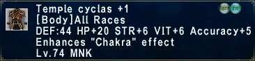 File:TempleCyclas +1.png