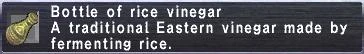 Rice Vinegar