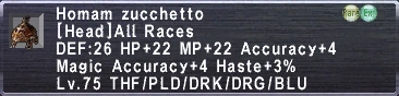 Image:Homamzucchetto.png