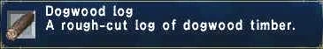 Image:Dogwood_Log.jpg