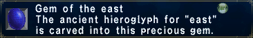 Gem of the East