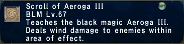 Aeroga