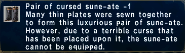 File:Cursed Sune-Ate Minus 1.png