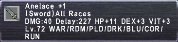 File:Anelace +1.png