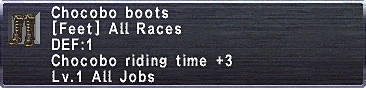 Chocobo Boots