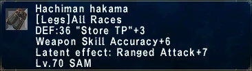Hachiman Hakama