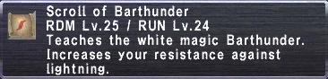 File:ScrollofBarthunder.PNG