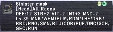 File:SinisterMask.png