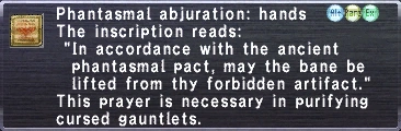 File:PhantasmalAbjurationHands.png