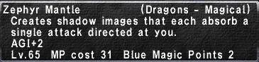 Image:Zephyr Mantle.JPG