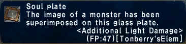 Additional Light Damage